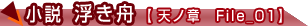 @MyVm File_01z